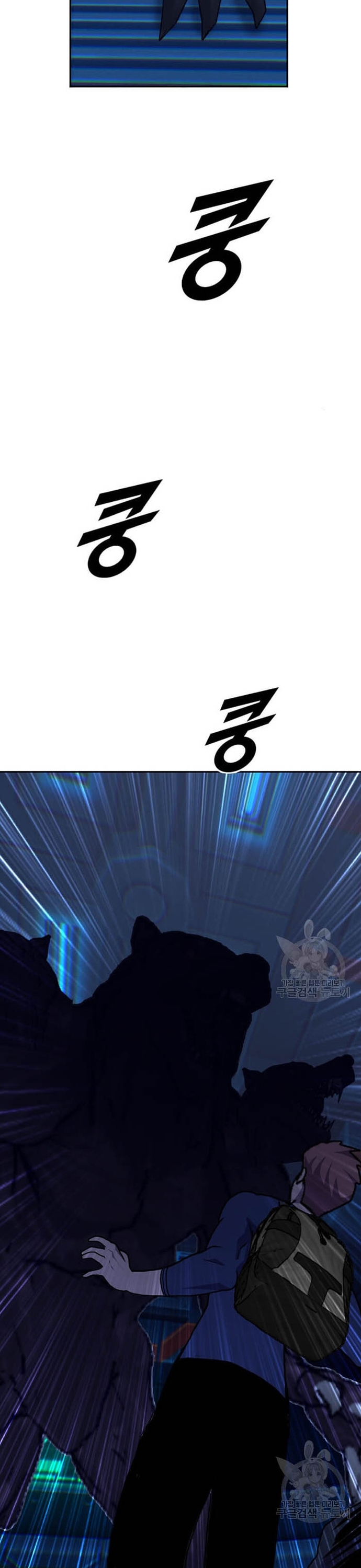 Tôi Nhặt Được Điện Thoại Từ Thế Giới Khác: Chapter 210