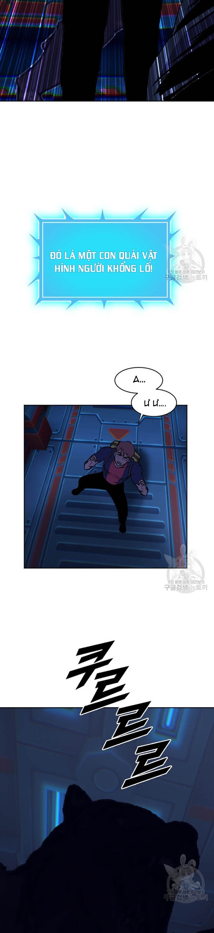 Tôi Nhặt Được Điện Thoại Từ Thế Giới Khác: Chapter 210