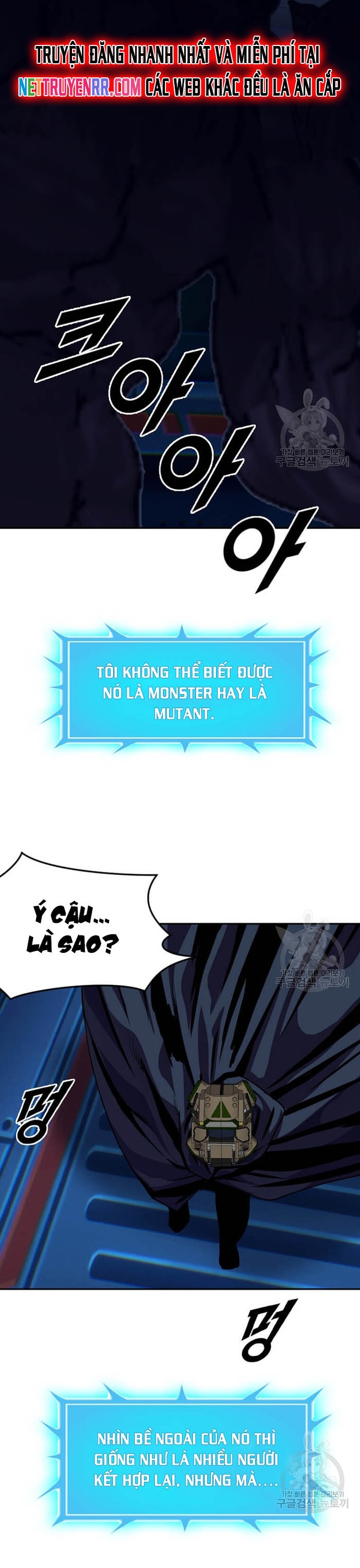 Tôi Nhặt Được Điện Thoại Từ Thế Giới Khác: Chapter 210