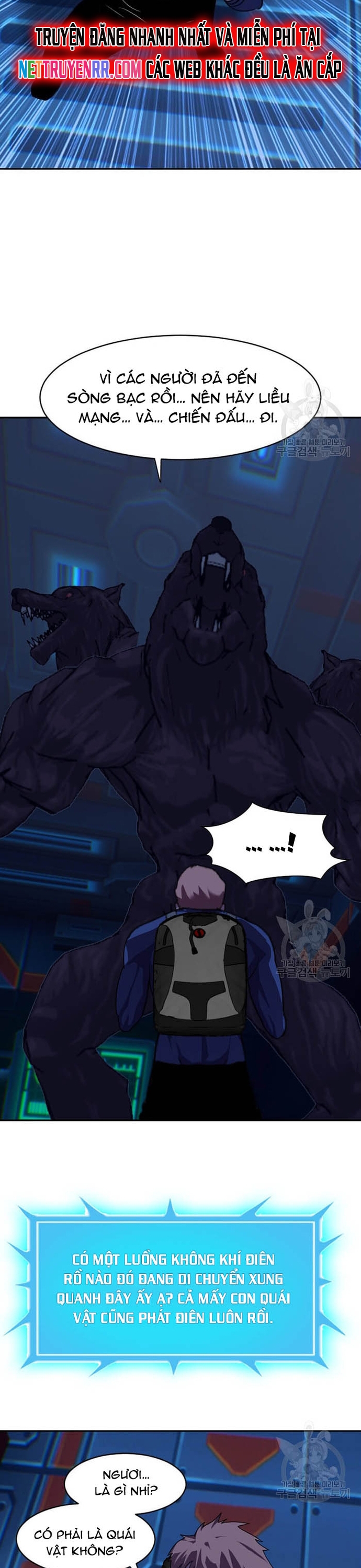 Tôi Nhặt Được Điện Thoại Từ Thế Giới Khác: Chapter 210