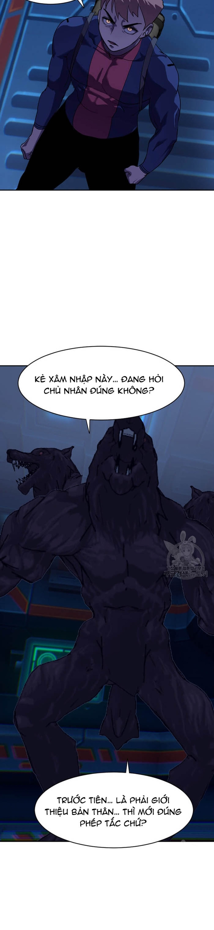 Tôi Nhặt Được Điện Thoại Từ Thế Giới Khác: Chapter 210