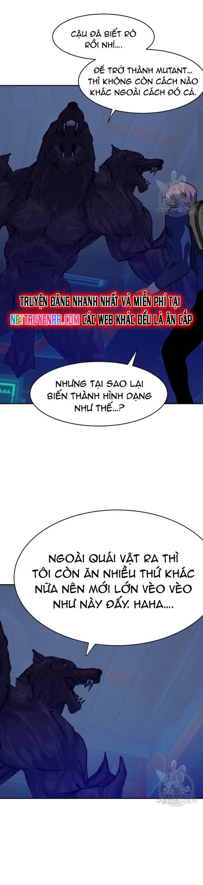 Tôi Nhặt Được Điện Thoại Từ Thế Giới Khác: Chapter 210