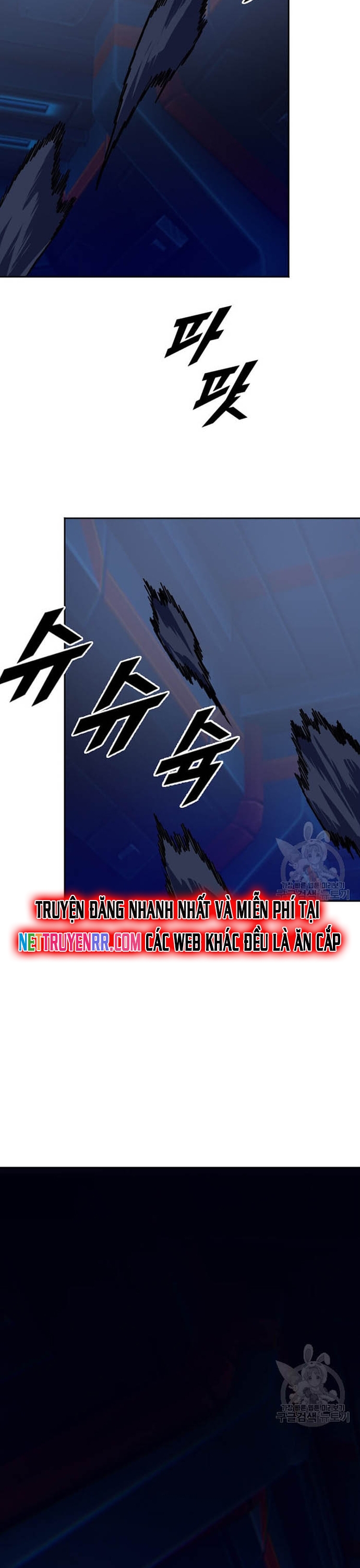 Tôi Nhặt Được Điện Thoại Từ Thế Giới Khác: Chapter 210