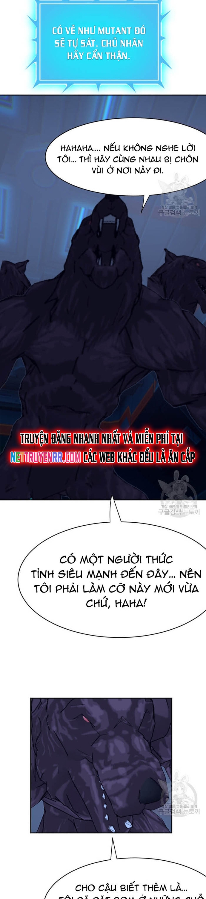 Tôi Nhặt Được Điện Thoại Từ Thế Giới Khác: Chapter 210