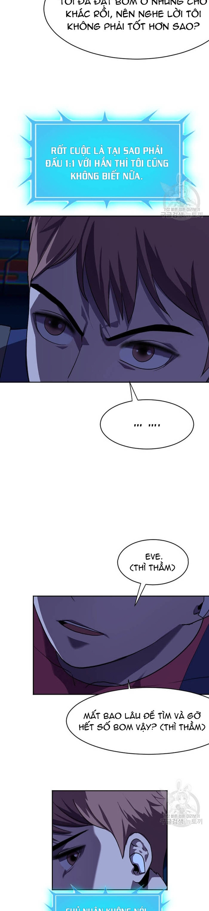 Tôi Nhặt Được Điện Thoại Từ Thế Giới Khác: Chapter 210