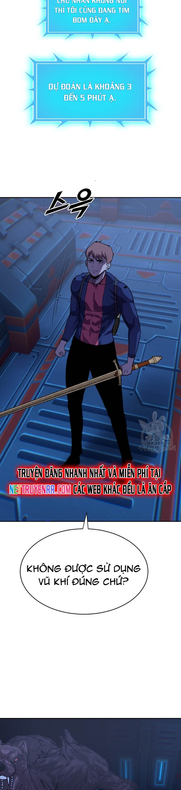 Tôi Nhặt Được Điện Thoại Từ Thế Giới Khác: Chapter 210