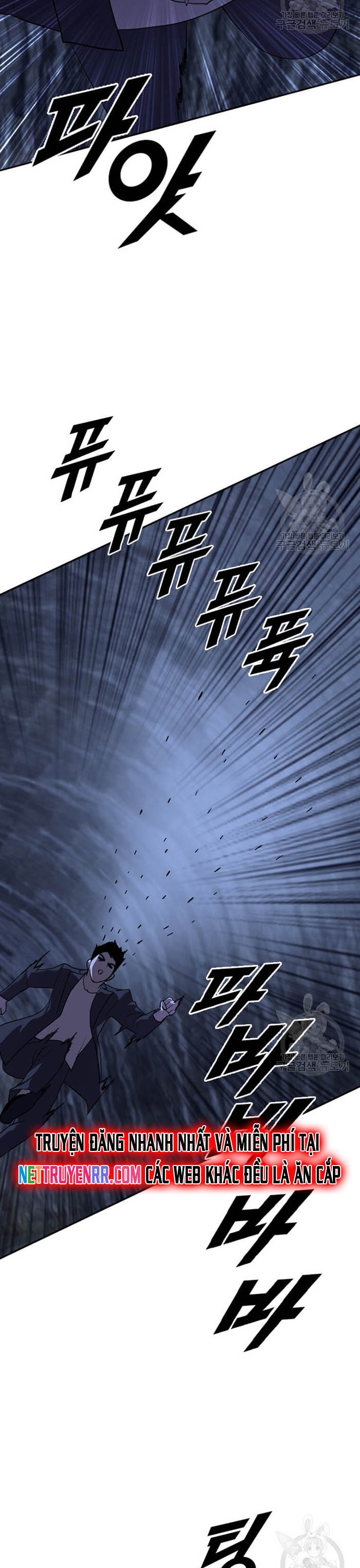 Tôi Nhặt Được Điện Thoại Từ Thế Giới Khác: Chapter 210