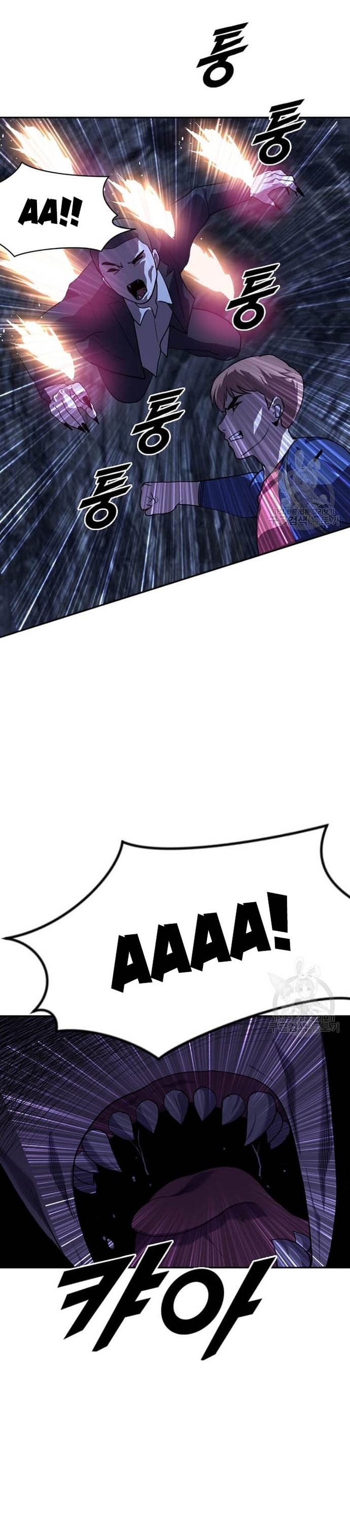 Tôi Nhặt Được Điện Thoại Từ Thế Giới Khác: Chapter 210