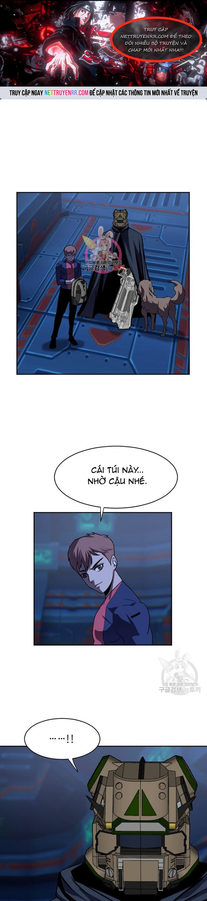 Tôi Nhặt Được Điện Thoại Từ Thế Giới Khác: Chapter 211