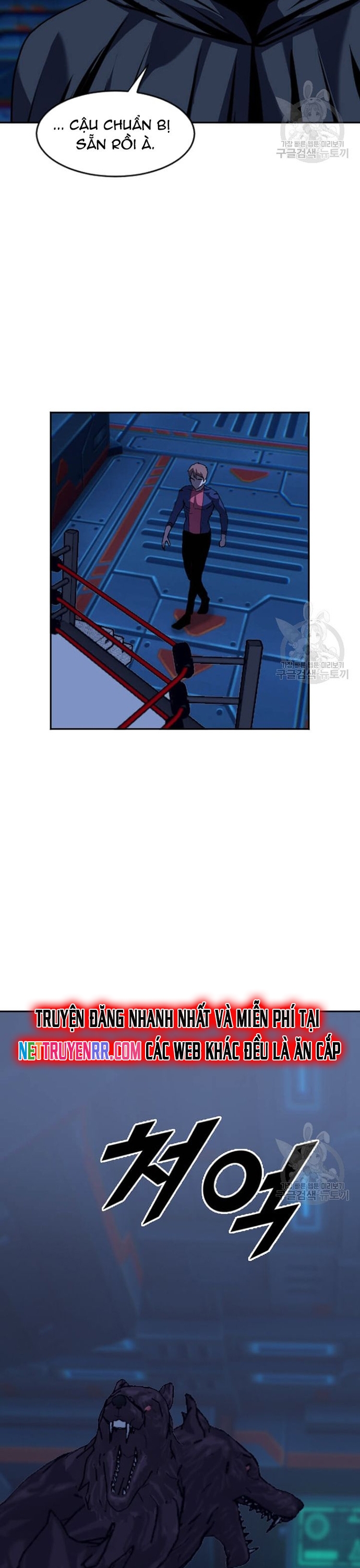 Tôi Nhặt Được Điện Thoại Từ Thế Giới Khác: Chapter 211