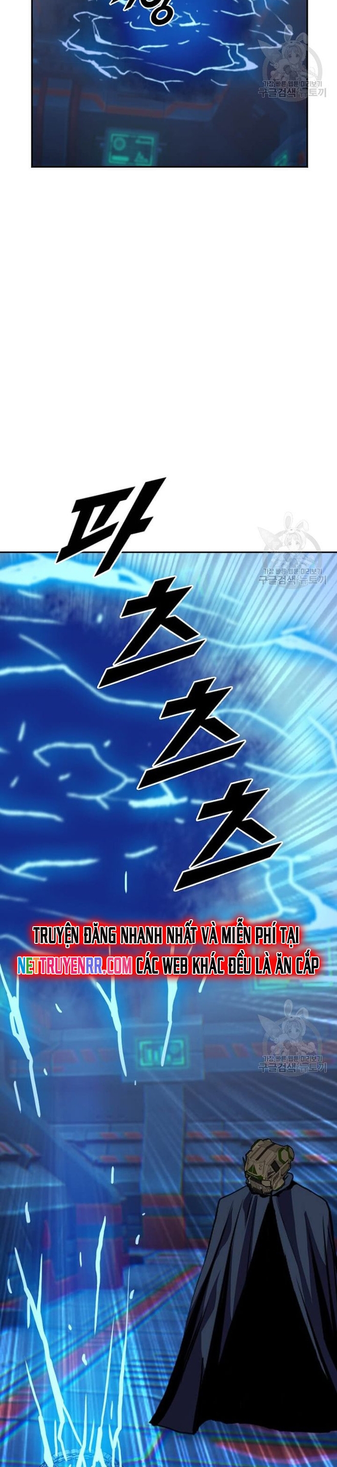 Tôi Nhặt Được Điện Thoại Từ Thế Giới Khác: Chapter 211