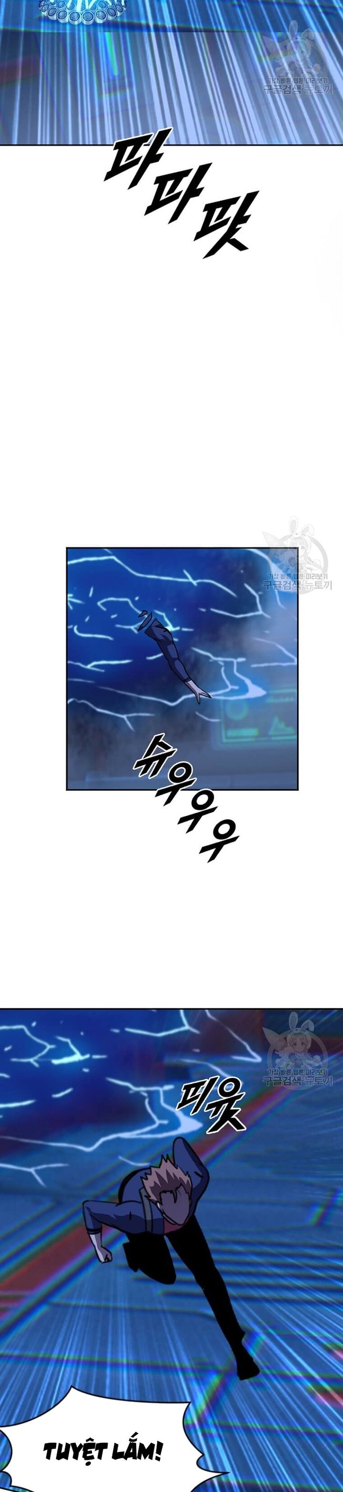 Tôi Nhặt Được Điện Thoại Từ Thế Giới Khác: Chapter 211