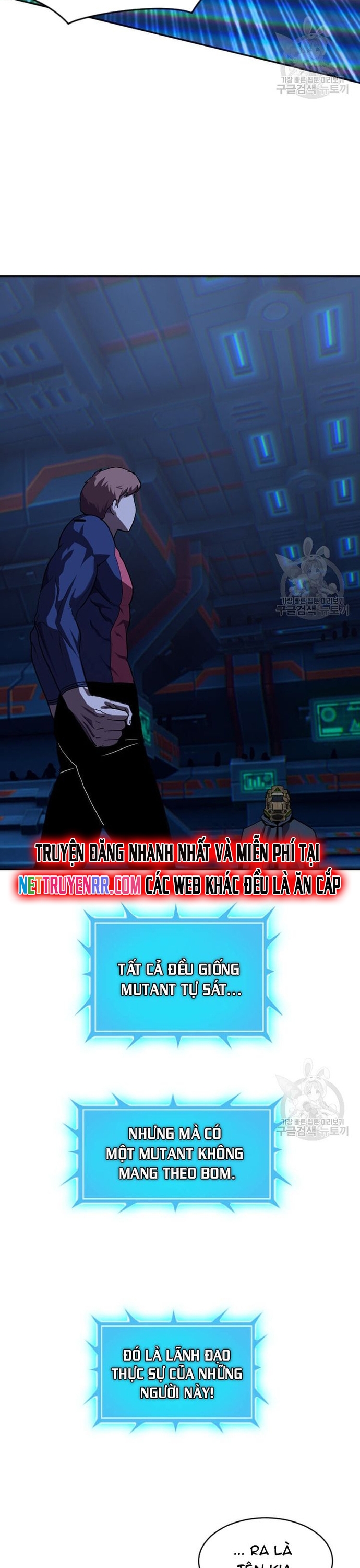 Tôi Nhặt Được Điện Thoại Từ Thế Giới Khác: Chapter 211