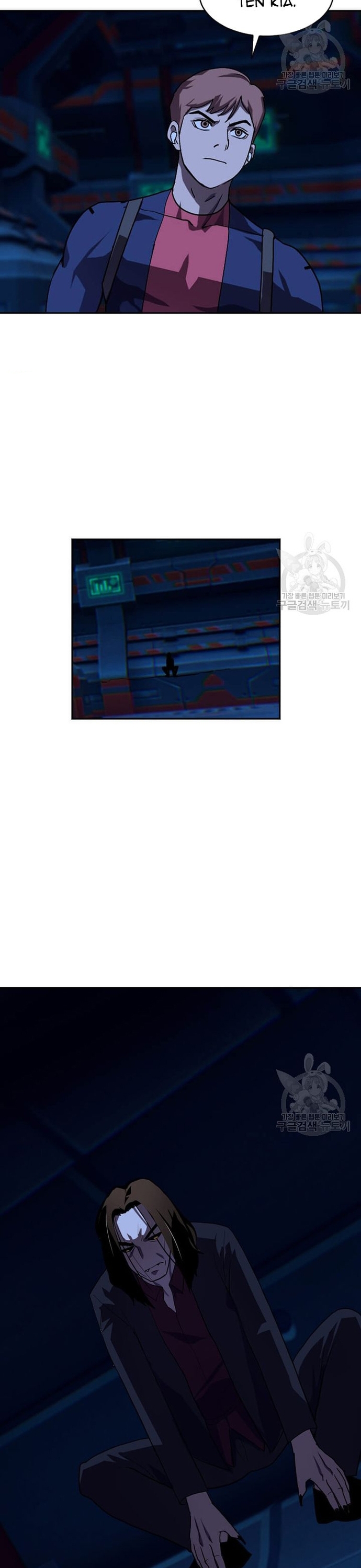 Tôi Nhặt Được Điện Thoại Từ Thế Giới Khác: Chapter 211