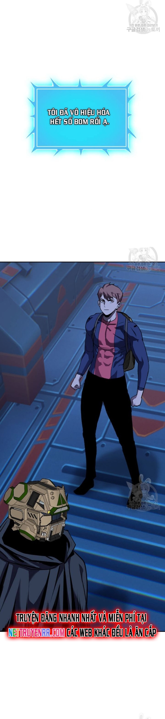 Tôi Nhặt Được Điện Thoại Từ Thế Giới Khác: Chapter 211