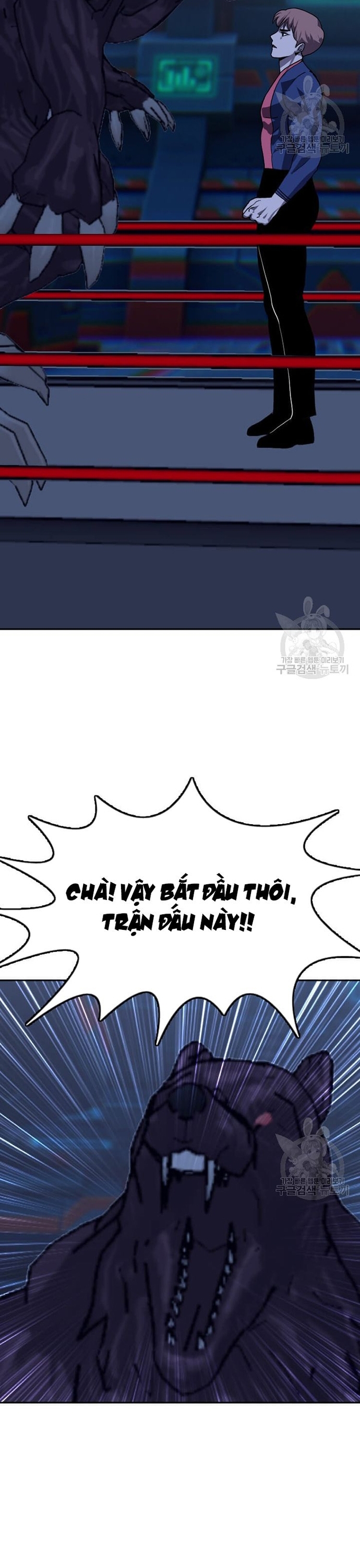 Tôi Nhặt Được Điện Thoại Từ Thế Giới Khác: Chapter 211