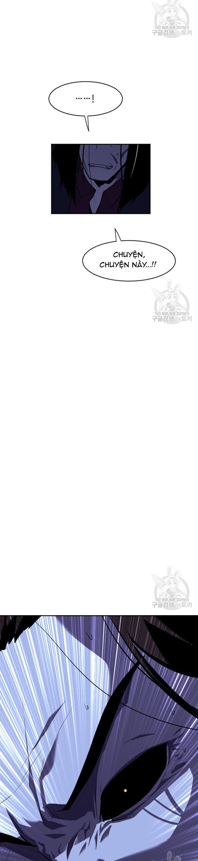 Tôi Nhặt Được Điện Thoại Từ Thế Giới Khác: Chapter 211