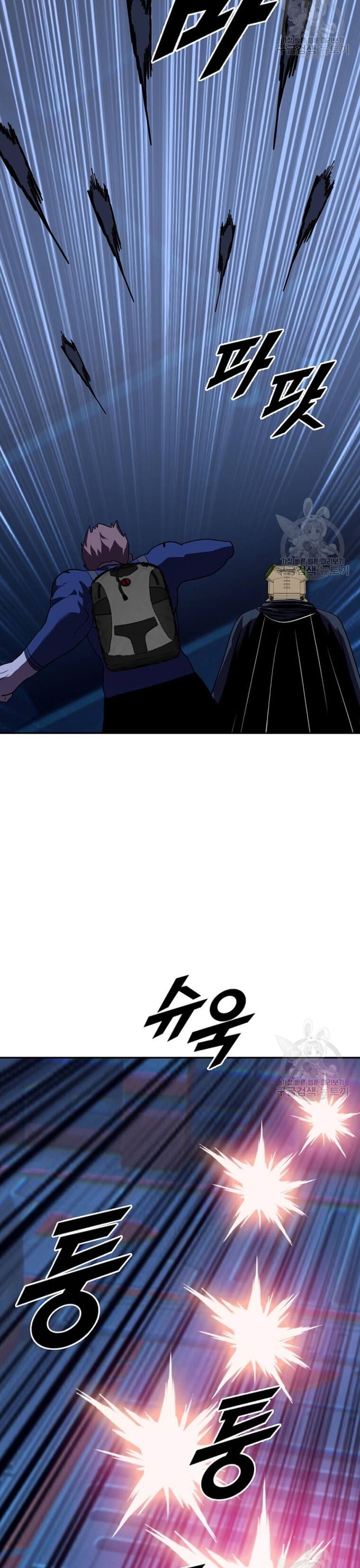 Tôi Nhặt Được Điện Thoại Từ Thế Giới Khác: Chapter 211