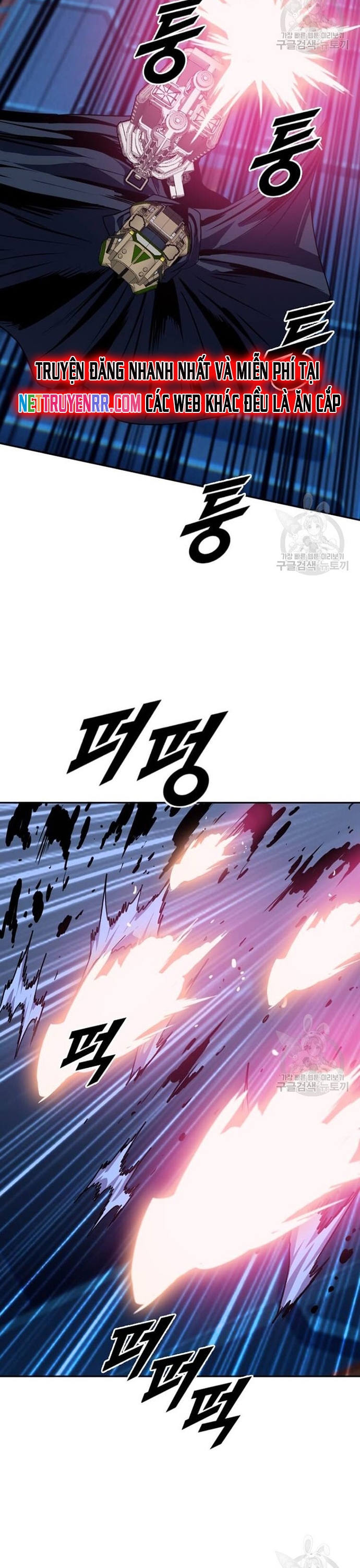 Tôi Nhặt Được Điện Thoại Từ Thế Giới Khác: Chapter 211