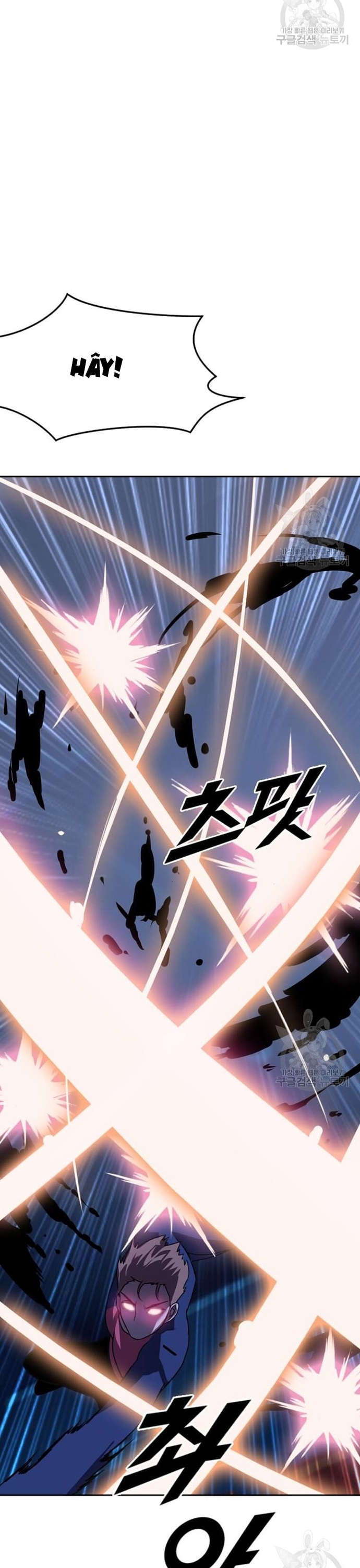 Tôi Nhặt Được Điện Thoại Từ Thế Giới Khác: Chapter 211