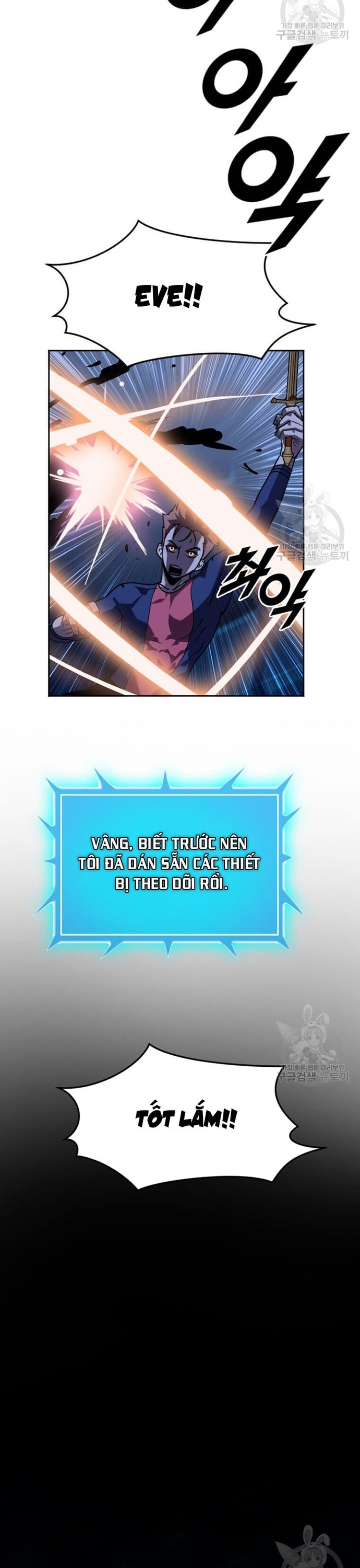 Tôi Nhặt Được Điện Thoại Từ Thế Giới Khác: Chapter 211