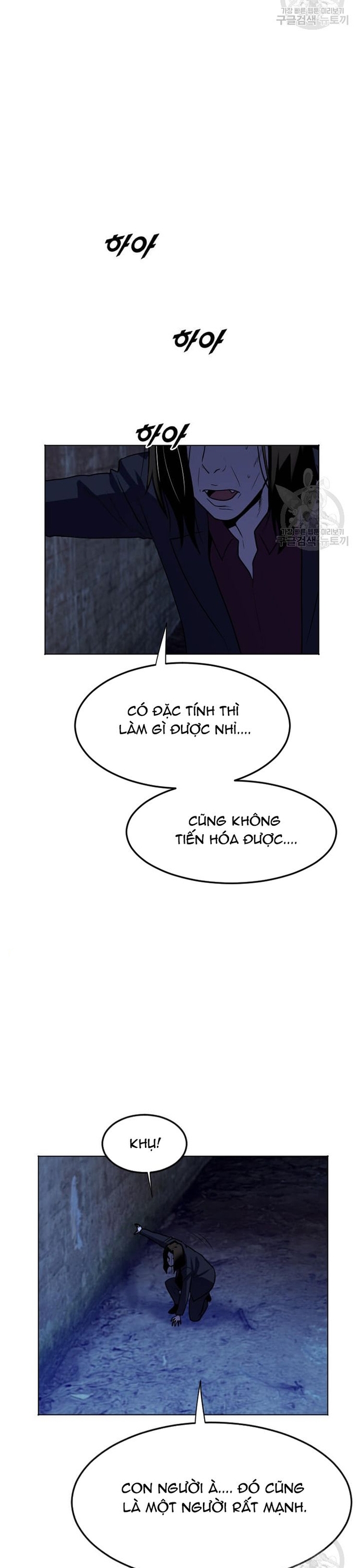 Tôi Nhặt Được Điện Thoại Từ Thế Giới Khác: Chapter 211