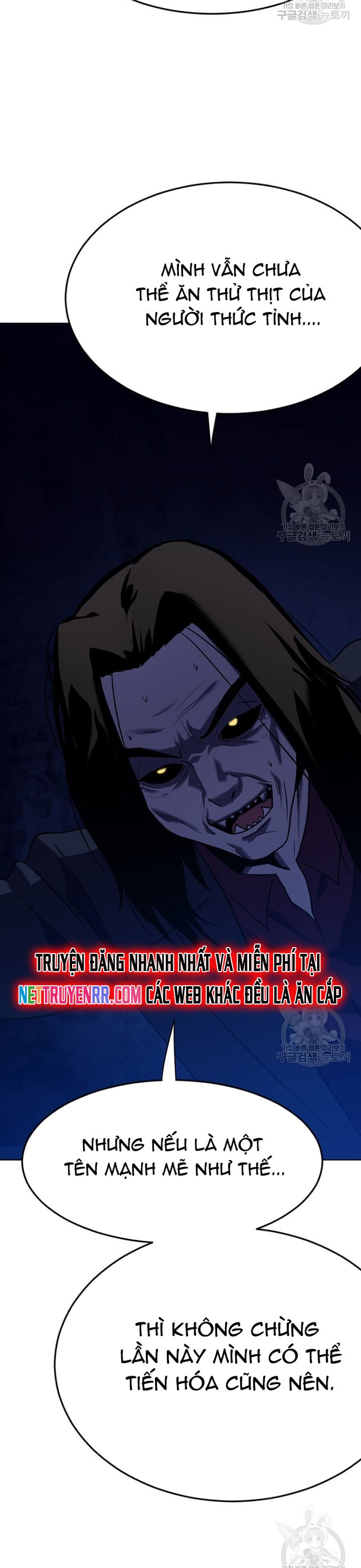 Tôi Nhặt Được Điện Thoại Từ Thế Giới Khác: Chapter 211