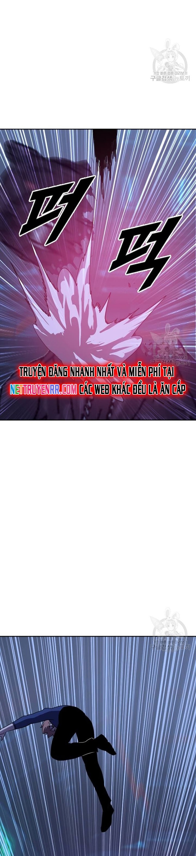 Tôi Nhặt Được Điện Thoại Từ Thế Giới Khác: Chapter 211