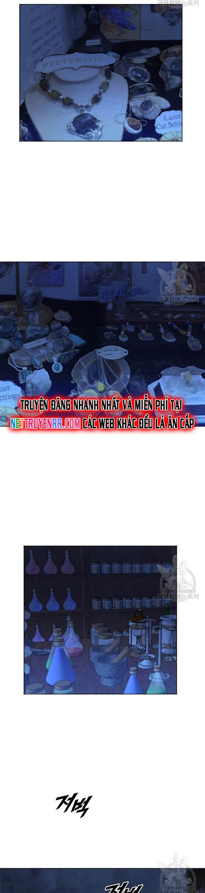 Tôi Nhặt Được Điện Thoại Từ Thế Giới Khác: Chapter 211