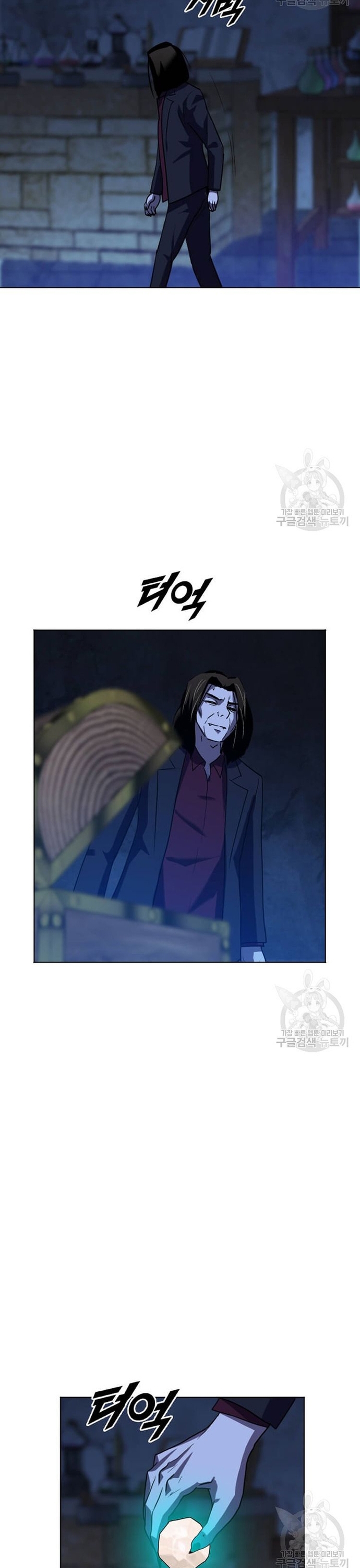 Tôi Nhặt Được Điện Thoại Từ Thế Giới Khác: Chapter 211