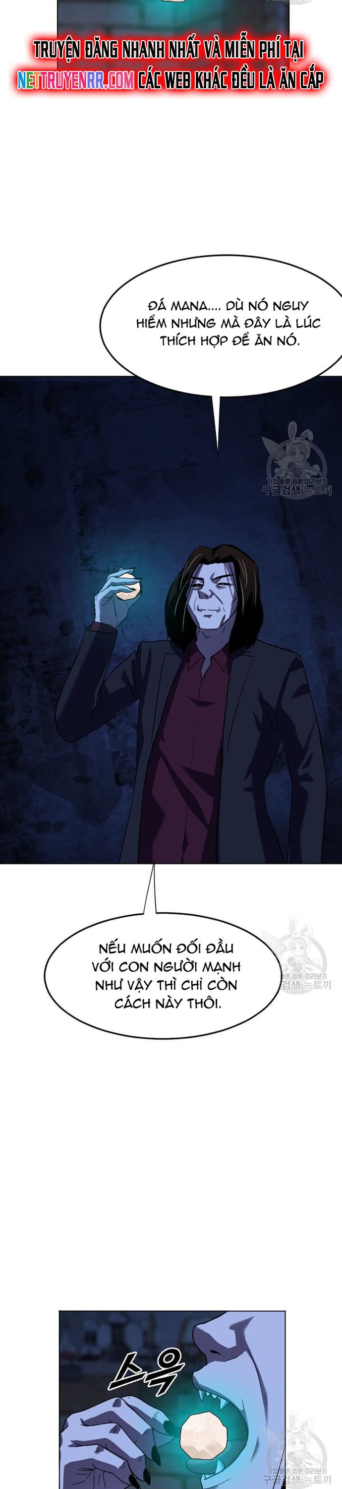 Tôi Nhặt Được Điện Thoại Từ Thế Giới Khác: Chapter 211