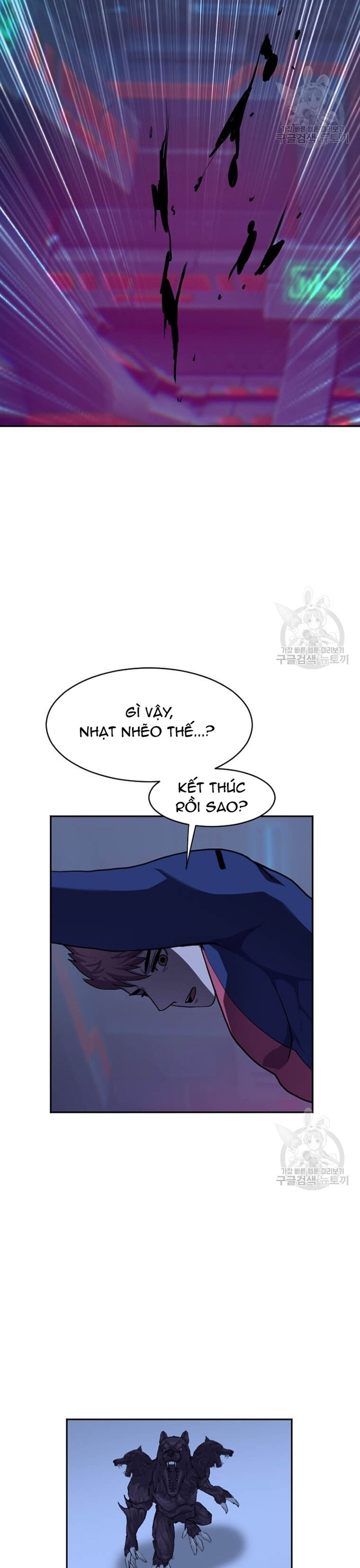 Tôi Nhặt Được Điện Thoại Từ Thế Giới Khác: Chapter 211