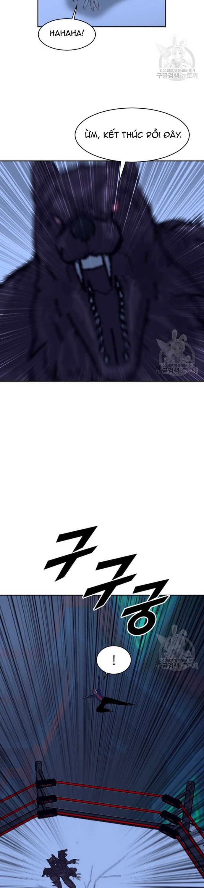 Tôi Nhặt Được Điện Thoại Từ Thế Giới Khác: Chapter 211