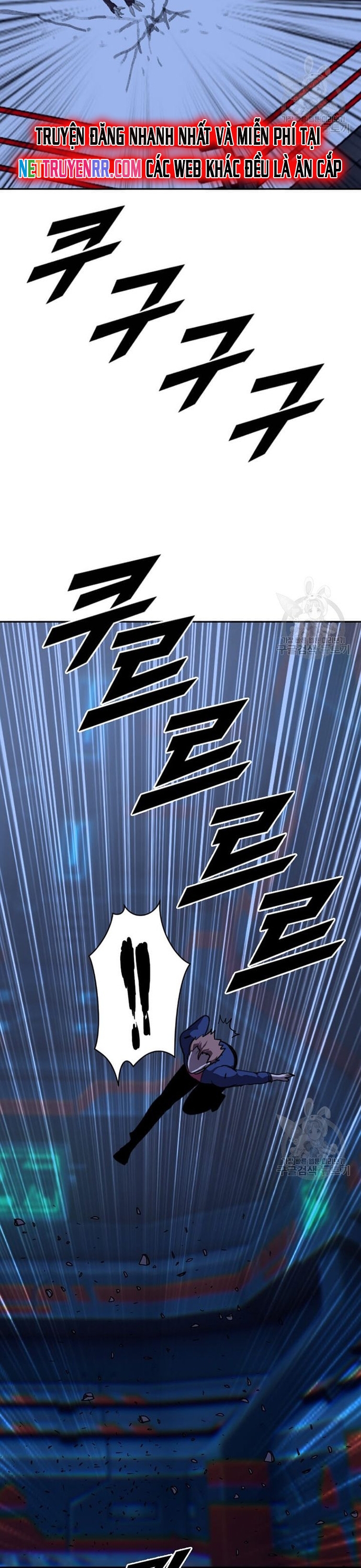 Tôi Nhặt Được Điện Thoại Từ Thế Giới Khác: Chapter 211