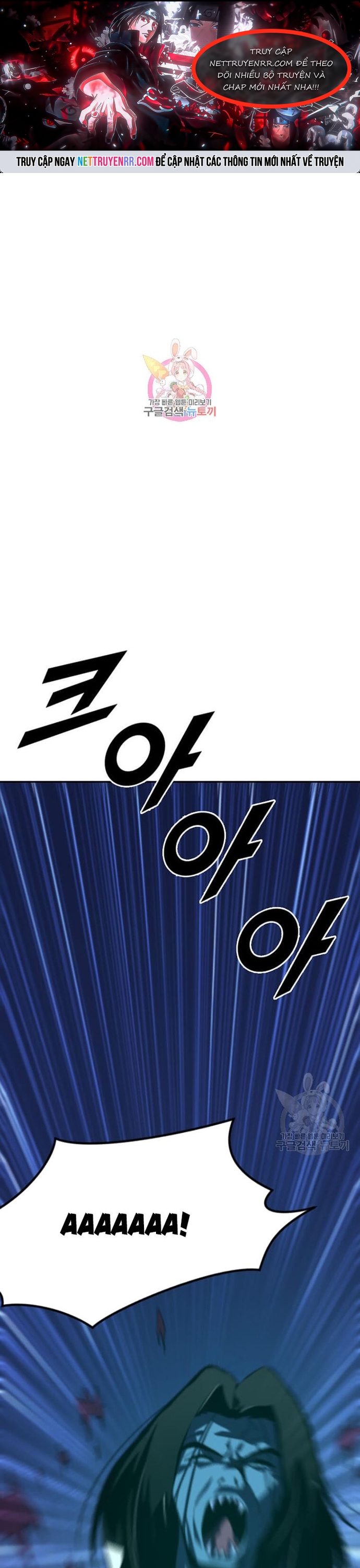 Tôi Nhặt Được Điện Thoại Từ Thế Giới Khác: Chapter 212