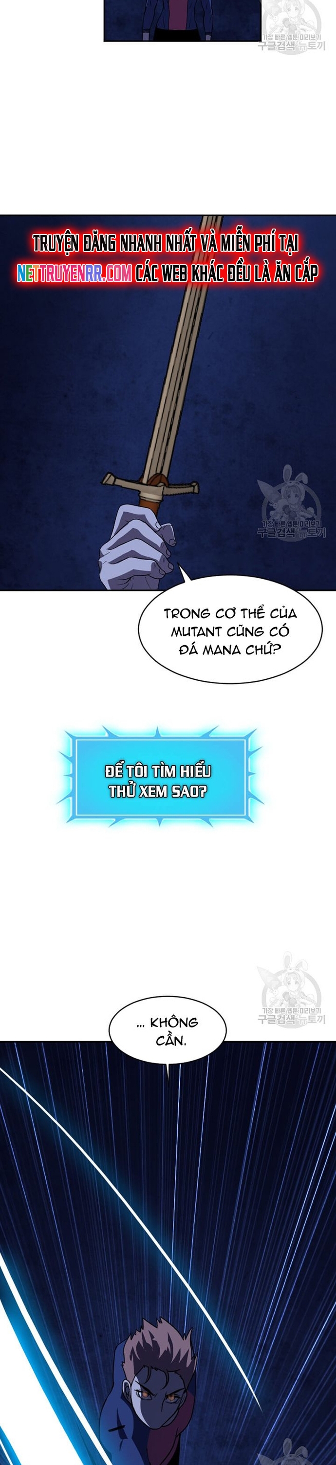 Tôi Nhặt Được Điện Thoại Từ Thế Giới Khác: Chapter 212