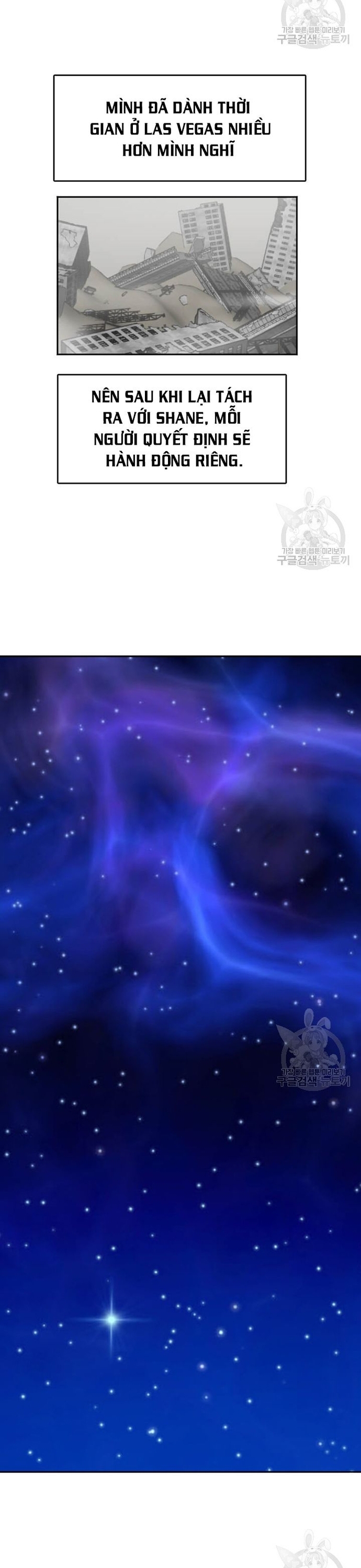 Tôi Nhặt Được Điện Thoại Từ Thế Giới Khác: Chapter 212