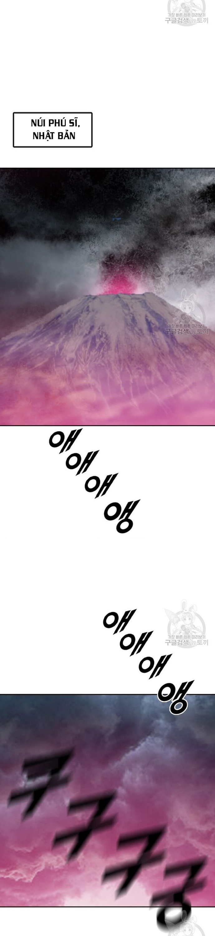 Tôi Nhặt Được Điện Thoại Từ Thế Giới Khác: Chapter 212