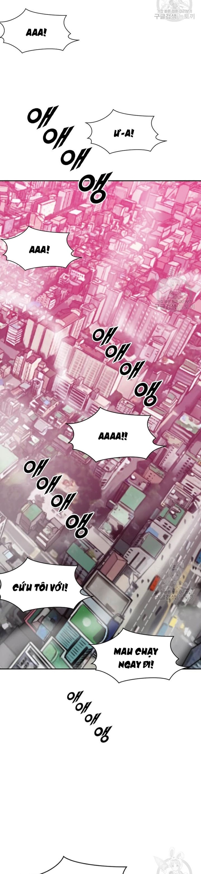 Tôi Nhặt Được Điện Thoại Từ Thế Giới Khác: Chapter 212