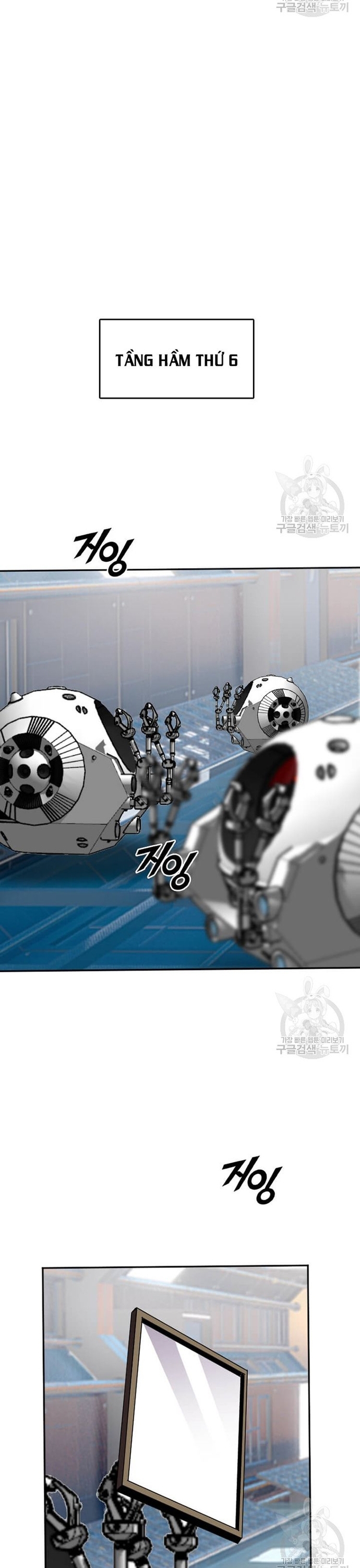 Tôi Nhặt Được Điện Thoại Từ Thế Giới Khác: Chapter 212