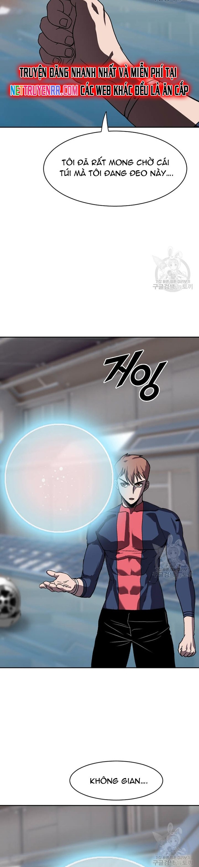 Tôi Nhặt Được Điện Thoại Từ Thế Giới Khác: Chapter 212