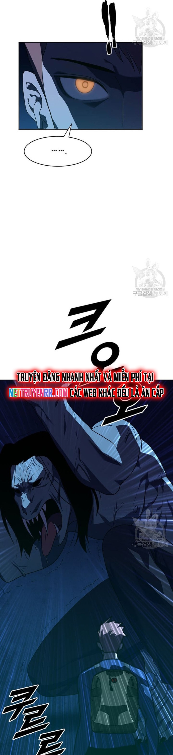 Tôi Nhặt Được Điện Thoại Từ Thế Giới Khác: Chapter 212