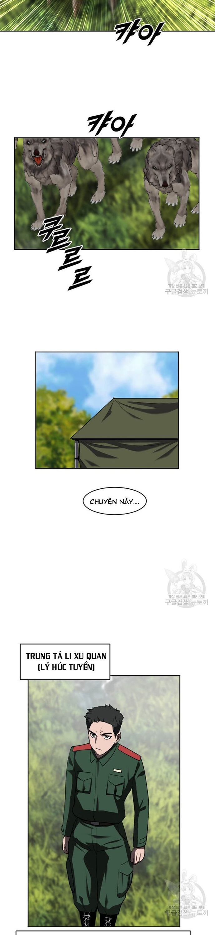 Tôi Nhặt Được Điện Thoại Từ Thế Giới Khác: Chapter 212