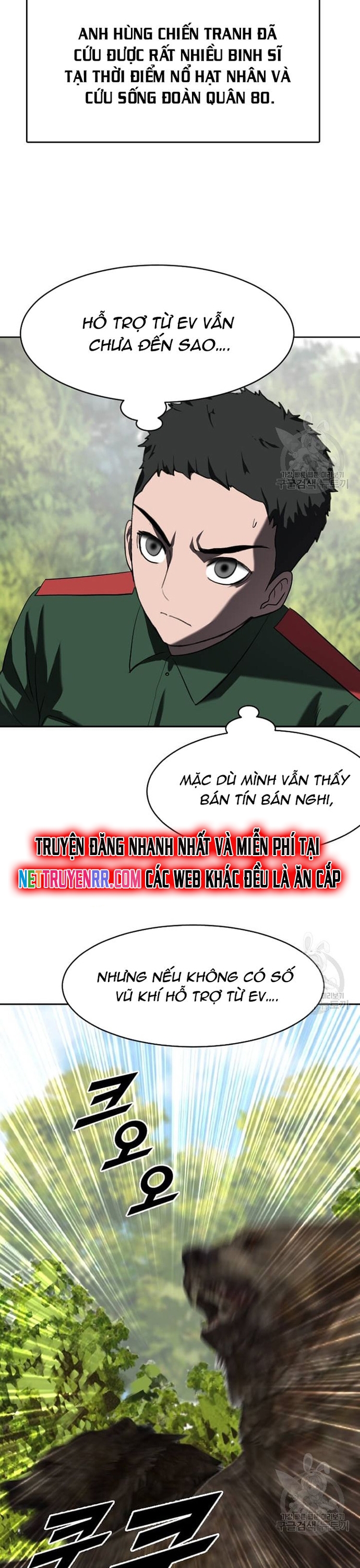 Tôi Nhặt Được Điện Thoại Từ Thế Giới Khác: Chapter 212