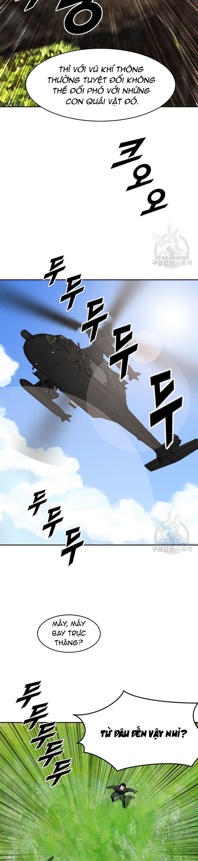 Tôi Nhặt Được Điện Thoại Từ Thế Giới Khác: Chapter 212