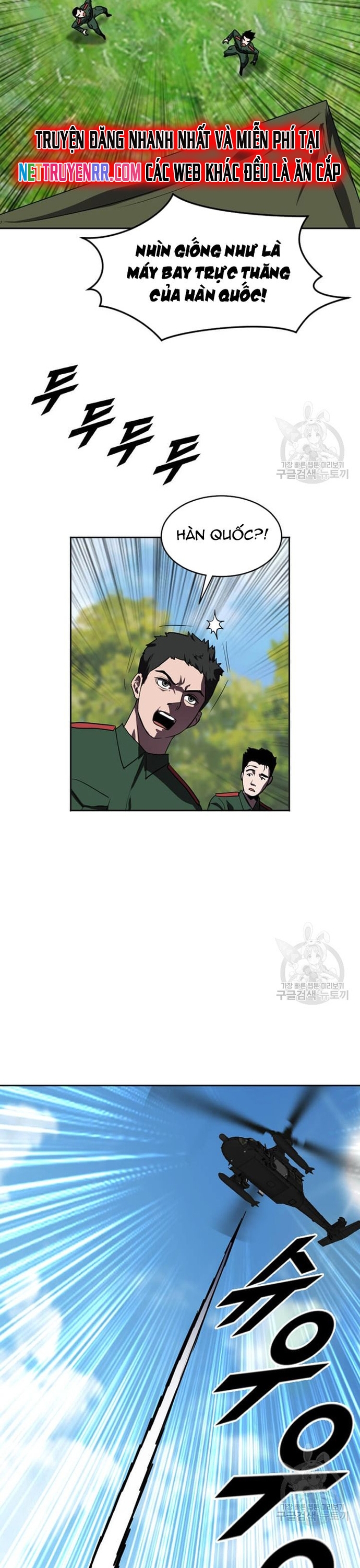 Tôi Nhặt Được Điện Thoại Từ Thế Giới Khác: Chapter 212