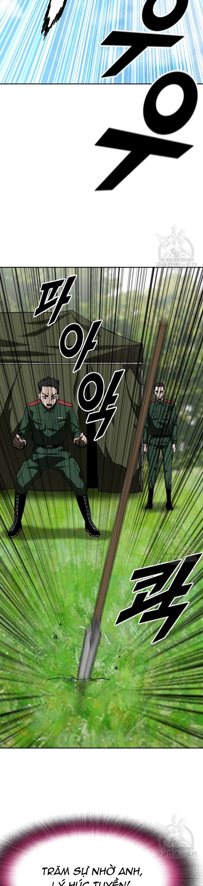 Tôi Nhặt Được Điện Thoại Từ Thế Giới Khác: Chapter 212