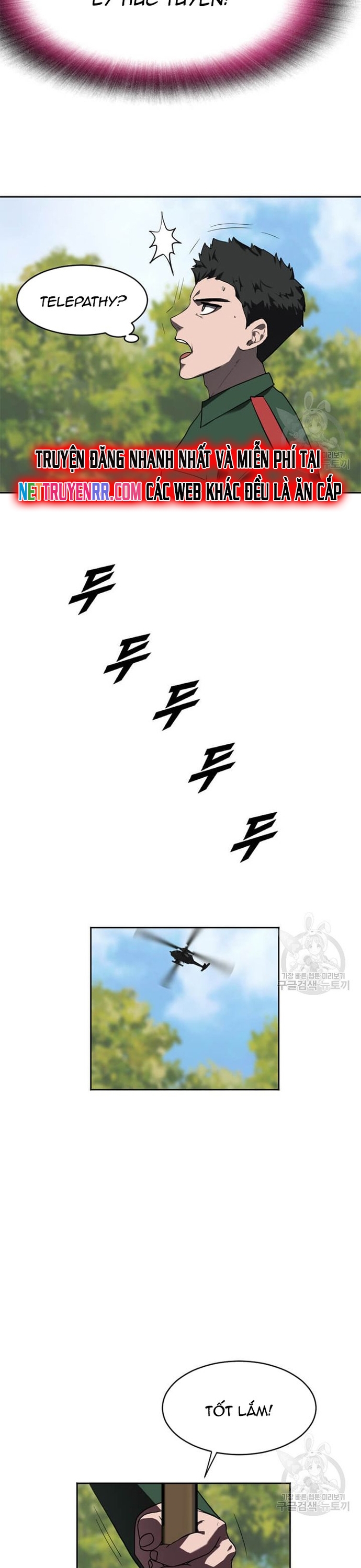 Tôi Nhặt Được Điện Thoại Từ Thế Giới Khác: Chapter 212