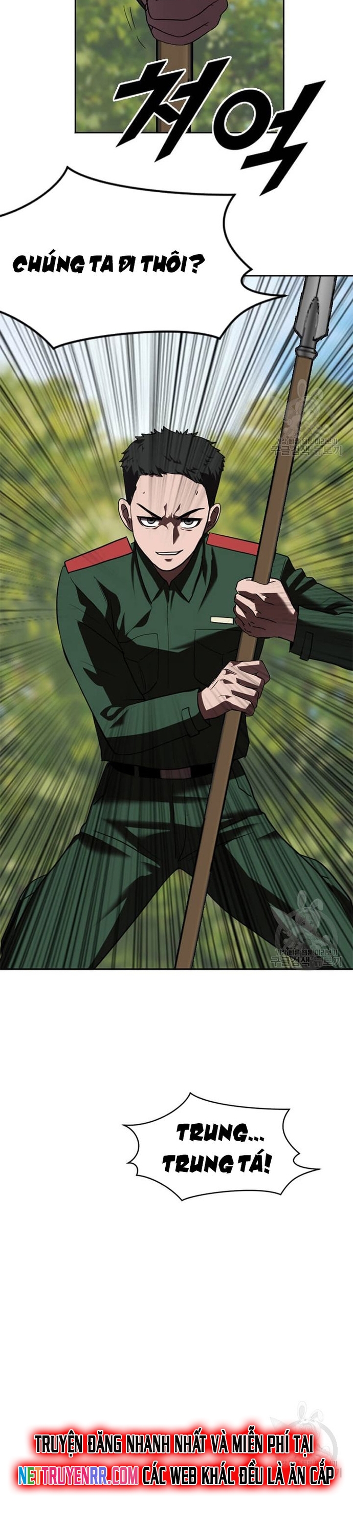 Tôi Nhặt Được Điện Thoại Từ Thế Giới Khác: Chapter 212