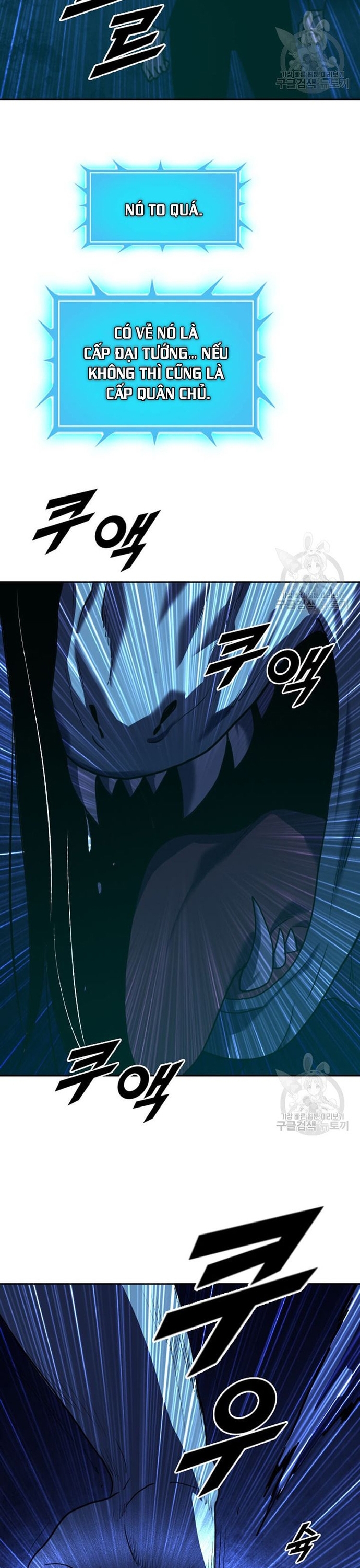 Tôi Nhặt Được Điện Thoại Từ Thế Giới Khác: Chapter 212